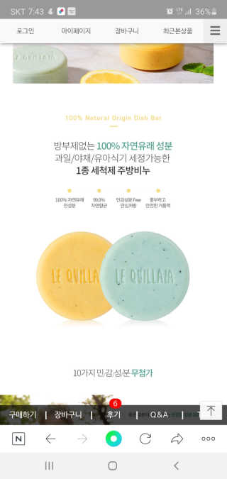 유선숙님이 올린 리뷰 사진 1
