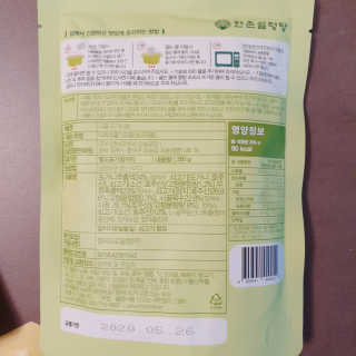 벚꽃사랑님이 올린 리뷰 사진 3