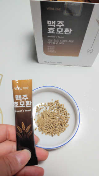 액션가면님이 올린 리뷰 사진 3
