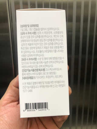 다솜다빈이아빠님이 올린 리뷰 사진 2