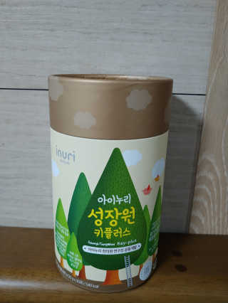 람보슈터님이 올린 리뷰 사진 2