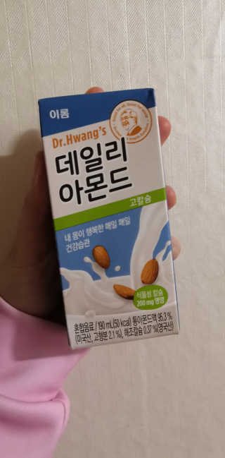 이여사님이 올린 리뷰 사진 1