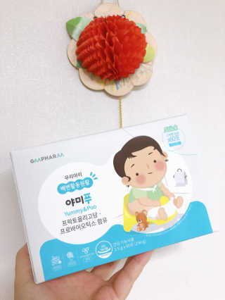 디노맘님이 올린 리뷰 사진 2