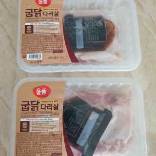 에오스님이 올린 리뷰 사진 4