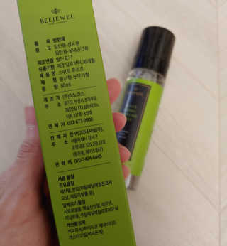 치르치르님이 올린 리뷰 사진 4