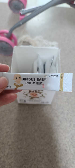 지근억비피더스 베이비프리미엄 — 5점을 준 리뷰어가 2020년 9월 올린 사용 사진