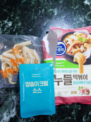 아리하이님이 올린 리뷰 사진 2