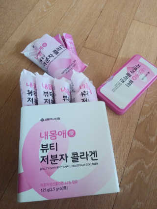서울약사신협_내몸애뷰티저분자콜라겐_2.5g 50포 — 4점을 준 리뷰어가 2020년 4월 올린 사용 사진