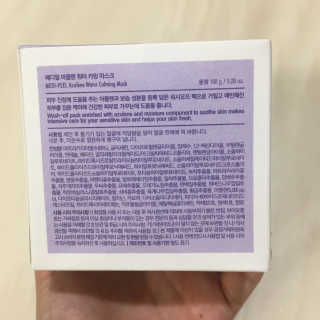 옐미님이 올린 리뷰 사진 3