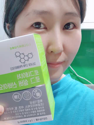 자연이맘님이 올린 리뷰 사진 2