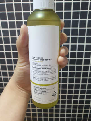 달리프 클로렐라 베러 루트 워터트리트먼트 200ml — 5점을 준 리뷰어가 2020년 4월 올린 사용 사진