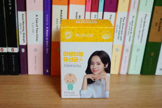 je님이 올린 리뷰 사진 3