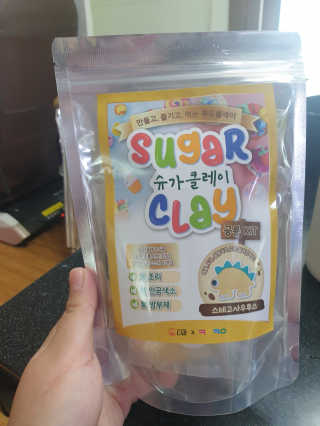뿡맘님이 올린 리뷰 사진 4