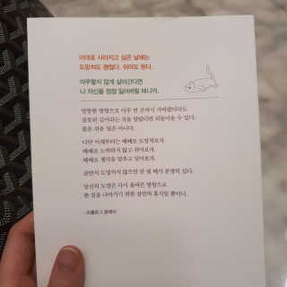 재유JaeYou님이 올린 리뷰 사진 2
