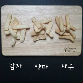 ^^님이 올린 리뷰 사진 2