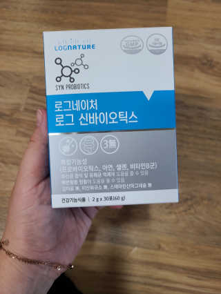 희야님이 올린 리뷰 사진 1