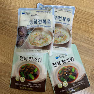 바다는다웰빙이다 완도사랑 전복죽 250g - 2팩 + 전복장조림 2팩 — 5점을 준 리뷰어가 2020년 8월 올린 사용 사진