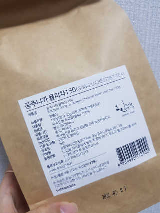 yuni님이 올린 리뷰 사진 3