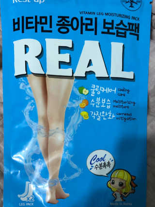 R5님이 올린 리뷰 사진 1