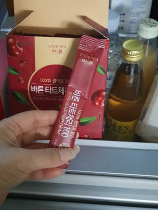 유채린님이 올린 리뷰 사진 2