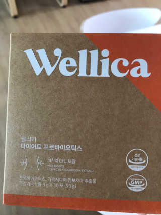웰리카 다이어트 프로바이오틱스 — 4점을 준 리뷰어가 2020년 12월 올린 사용 사진