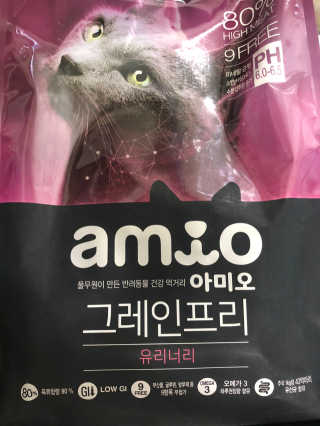cobemom님이 올린 리뷰 사진 1