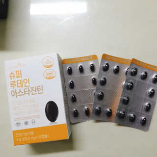 😍0.8리터러브😍님이 올린 리뷰 사진 4