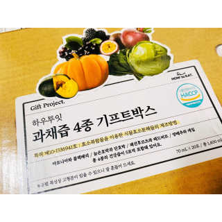 내사랑토토님이 올린 리뷰 사진 2