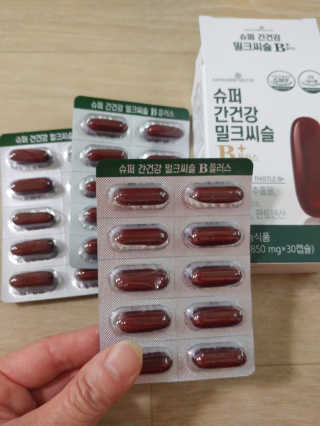HaeryRim님이 올린 리뷰 사진 2