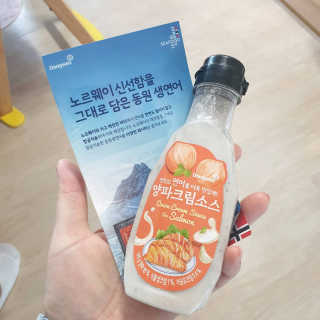 하늘 하늘~♡님이 올린 리뷰 사진 3