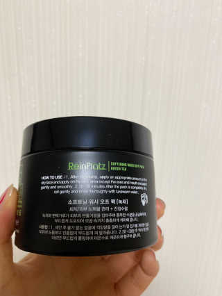 블랙바닐라님이 올린 리뷰 사진 2