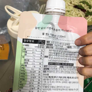 [꾸콤] 참참 OOTD쉐이크 담백한 일주일세트 50g x 5 — 5점을 준 리뷰어가 2020년 10월 올린 사용 사진