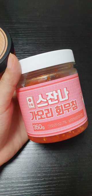 블링여니님이 올린 리뷰 사진 2