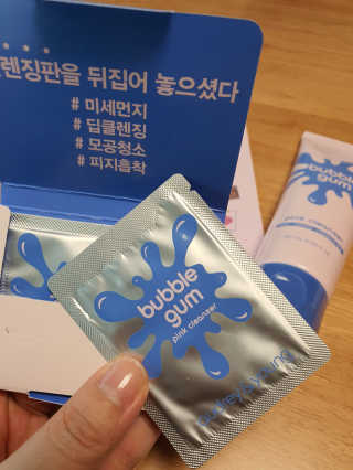Elin님이 올린 리뷰 사진 3