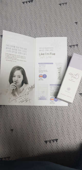 은우맘님이 올린 리뷰 사진 2