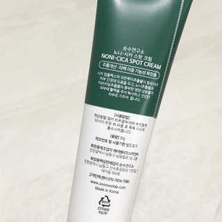 김찰떡님이 올린 리뷰 사진 3
