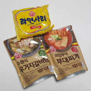 쵭님이 올린 리뷰 사진 1