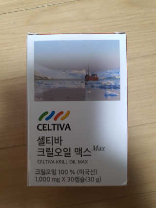 mimi님이 올린 리뷰 사진 1