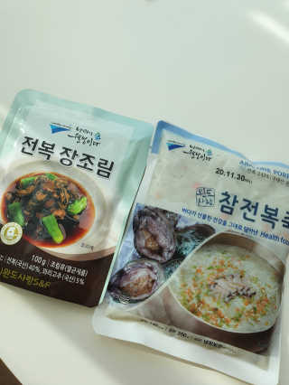 디카페인님이 올린 리뷰 사진 1