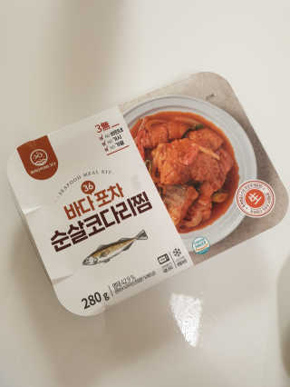 쭈니쭈니님이 올린 리뷰 사진 2