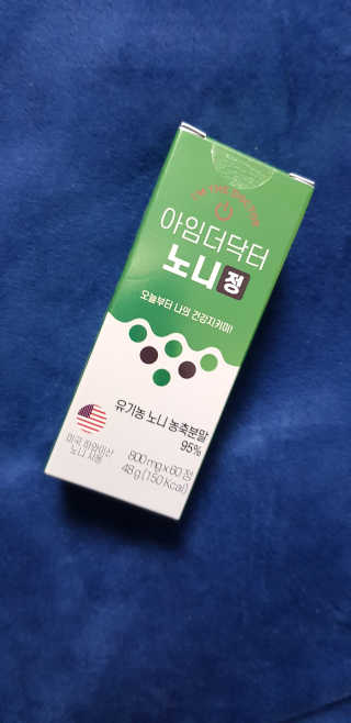 반드시된다님이 올린 리뷰 사진 1