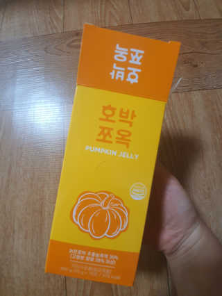 조은약초 국산 늙은 호박즙 호박쪼옥 젤리 20g x 15포 — 3점을 준 리뷰어가 2020년 7월 올린 사용 사진