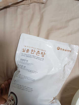 김도영님이 올린 리뷰 사진 1