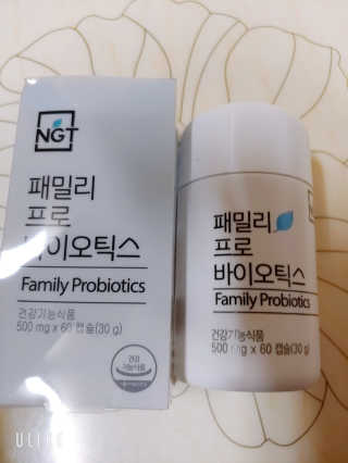 charming_skin님이 올린 리뷰 사진 2