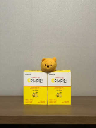 이너미인 VITAMIN-C 700 — 5점을 준 리뷰어가 2020년 9월 올린 사용 사진
