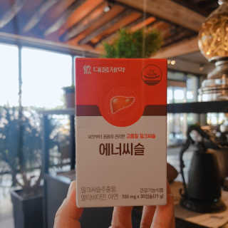 지니야님이 올린 리뷰 사진 3