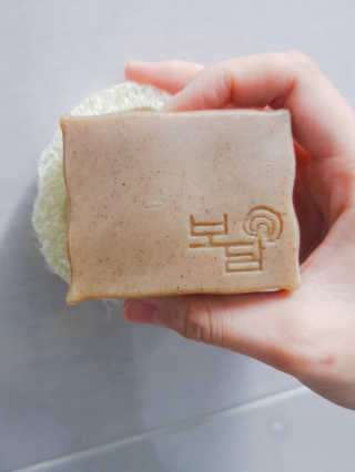 보담 코스메틱 보담 한방 비누 — 5점을 준 리뷰어가 2020년 10월 올린 사용 사진