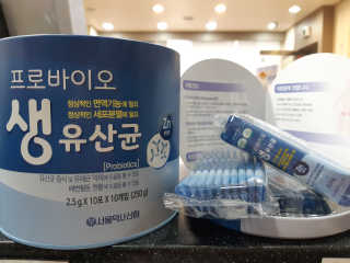 서울약사신협_프로바이오생유산균_2.5G x 100포 — 5점을 준 리뷰어가 2020년 6월 올린 사용 사진