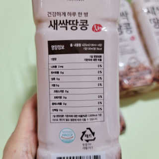 Lala님이 올린 리뷰 사진 2
