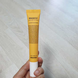 mari님이 올린 리뷰 사진 2